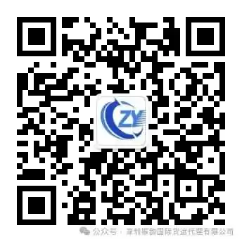 最新丨又有港口要无限期罢工了！