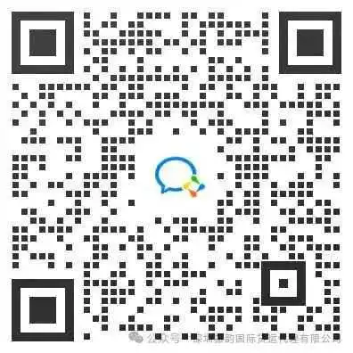 最新丨又有港口要无限期罢工了！