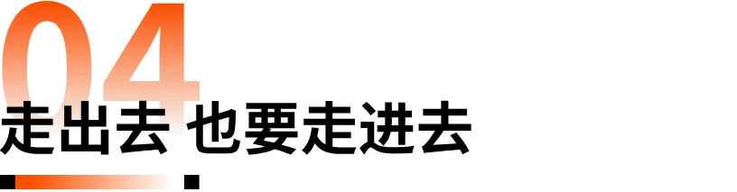 神级转场、土味短剧……这个黑五国产创意赢麻了！