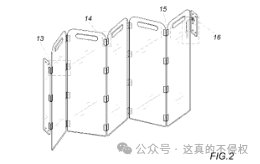 专利满天飞-冰模容器、指甲锉、杯刷、切纸机、宠物喂食器、睫毛镊子、肥皂盒、面包切片指南、太阳镜收纳架、折叠式马桶架、蝴蝶结发夹等