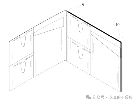 专利满天飞-冰模容器、指甲锉、杯刷、切纸机、宠物喂食器、睫毛镊子、肥皂盒、面包切片指南、太阳镜收纳架、折叠式马桶架、蝴蝶结发夹等