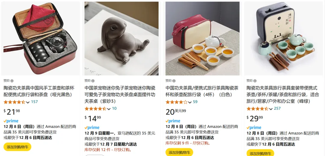 TikTok2亿人围观,中国茶凭真“功夫”出圈了!