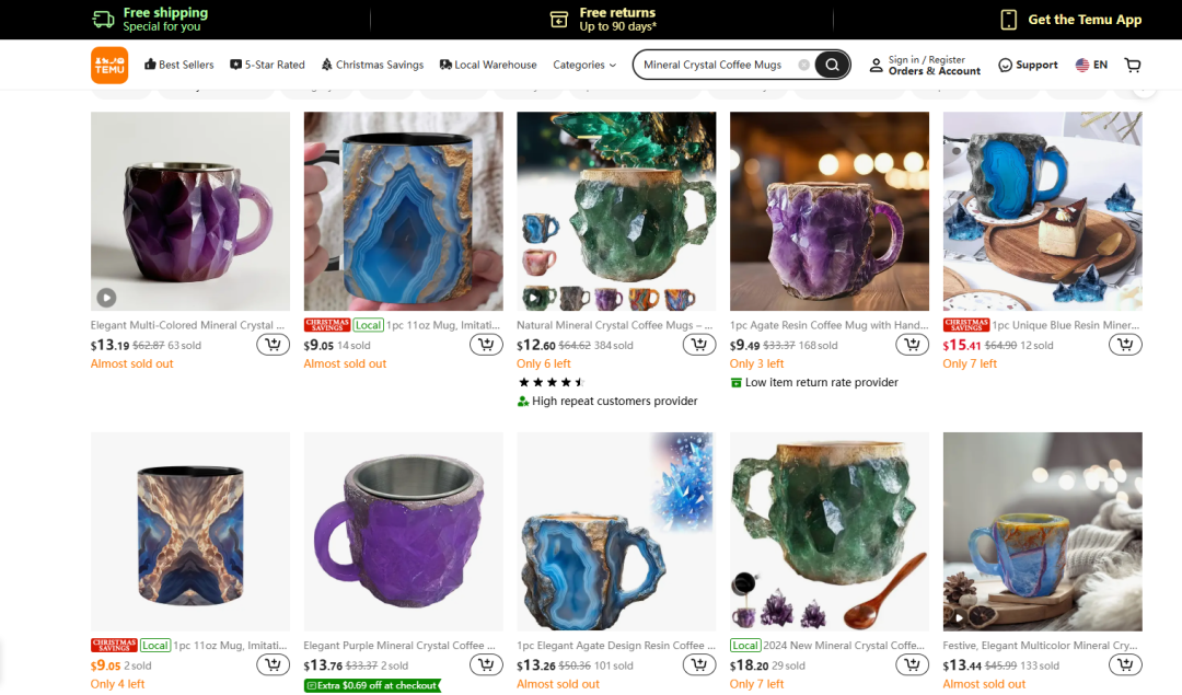 以图搜图分析同款TT广告数据，前几年过得都是啥苦日子？