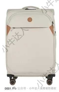 精选10款12月5日最新下证欧盟外观专利，警惕侵权！