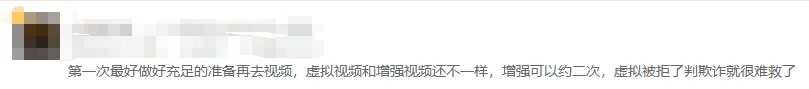 注意!亚马逊又一波扫号来袭,请准备好这些资料!