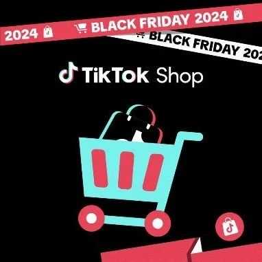 喜报频传，再创新高！TikTok Shop全托管英国黑五大促GMV爆发161%！