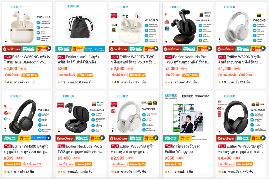 无惧SONY，硬刚JBL！这个在东南亚大卖的国产品牌做对了哪些事？