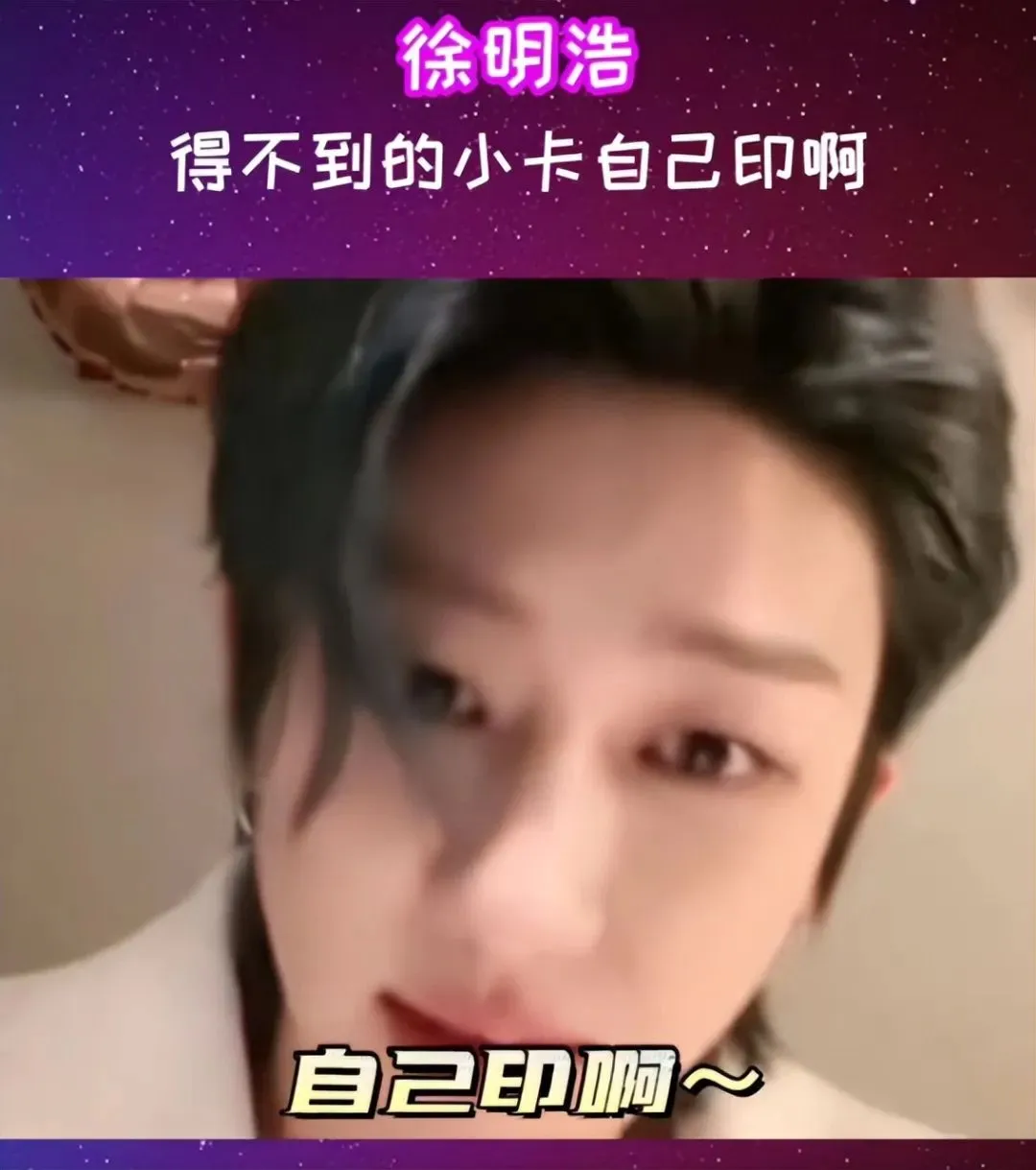该品类半年GMV疯涨3倍,商品月销11万,偶像经济真香!Shopee12月选品市场动向,本周热词新榜放送