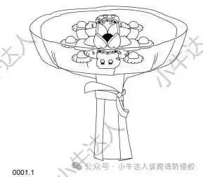 精选10款12月3日最新下证欧盟外观专利,警惕侵权!