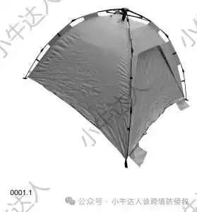 精选10款12月3日最新下证欧盟外观专利,警惕侵权!