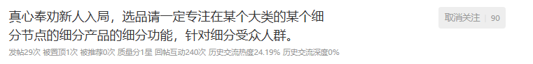 被忽略的“几十万个长尾赛道”,在亚马逊的万千小店里低调赚钱