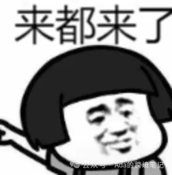 平平无奇的白袜子独立站,用了这些工具后叼炸天!