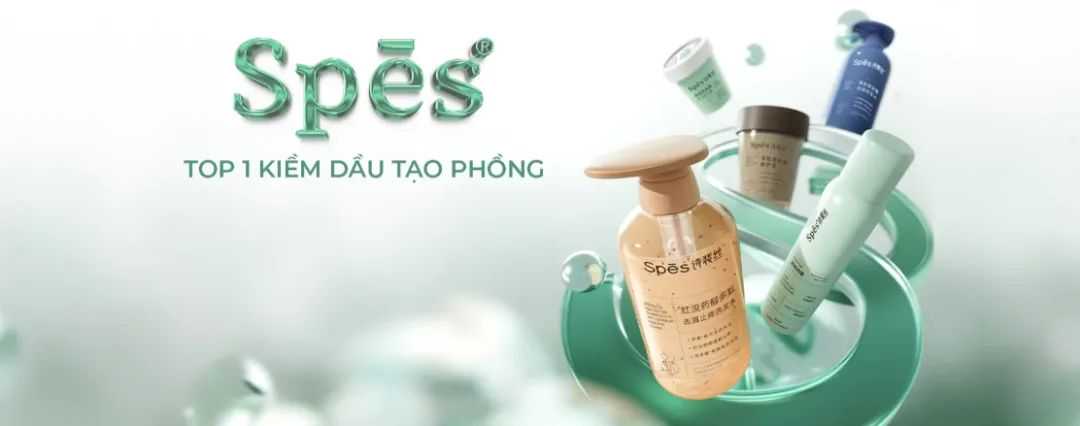 越南轻奢新范本：诗裴丝携手Shopee，半年破亿的出海奇谋