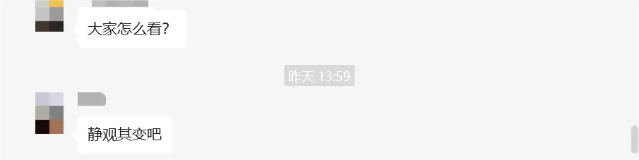 TikTok从业者患上封禁「焦虑症」