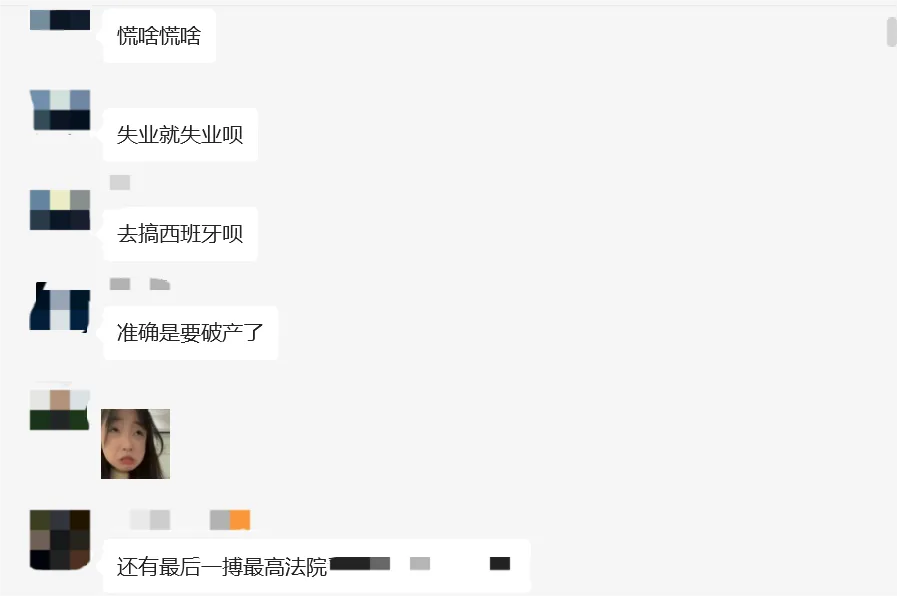 TikTok从业者患上封禁「焦虑症」