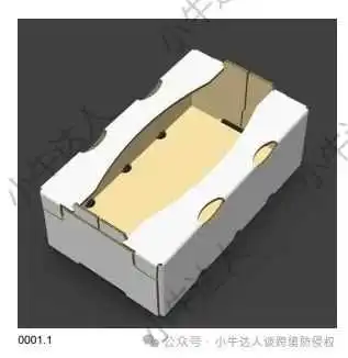精选10款12月12日最新下证欧盟外观专利，警惕侵权！