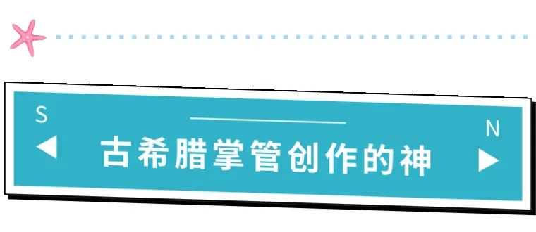 Hi~齐天·大盛 | 燃爆！天盛跨境IP形象炫酷来袭！！！