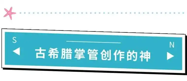 Hi~齐天·大盛 | 燃爆!天盛跨境IP形象炫酷来袭!!!
