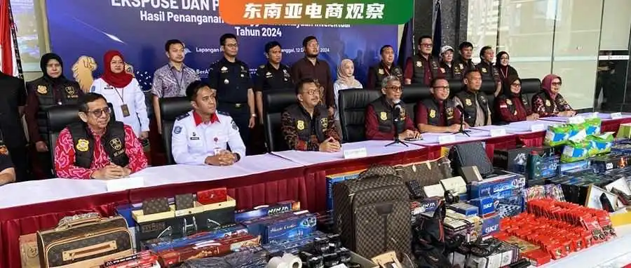 涉1.52亿!菲律宾追逃中国籍“假鞋王”,重拳之下跨境卖家四面围城?