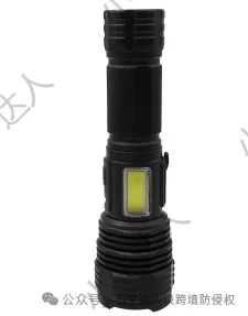 精选10款12月10日最新下证欧盟外观专利，警惕侵权！