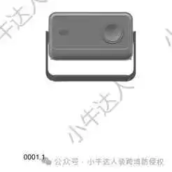 精选10款12月10日最新下证欧盟外观专利，警惕侵权！