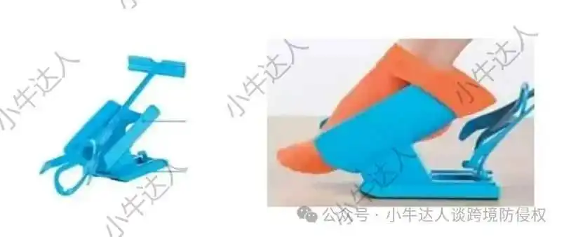 警惕!TRO案件避雷第43期:24-cv-10491穿袜子神器(商标、版权均涉及)