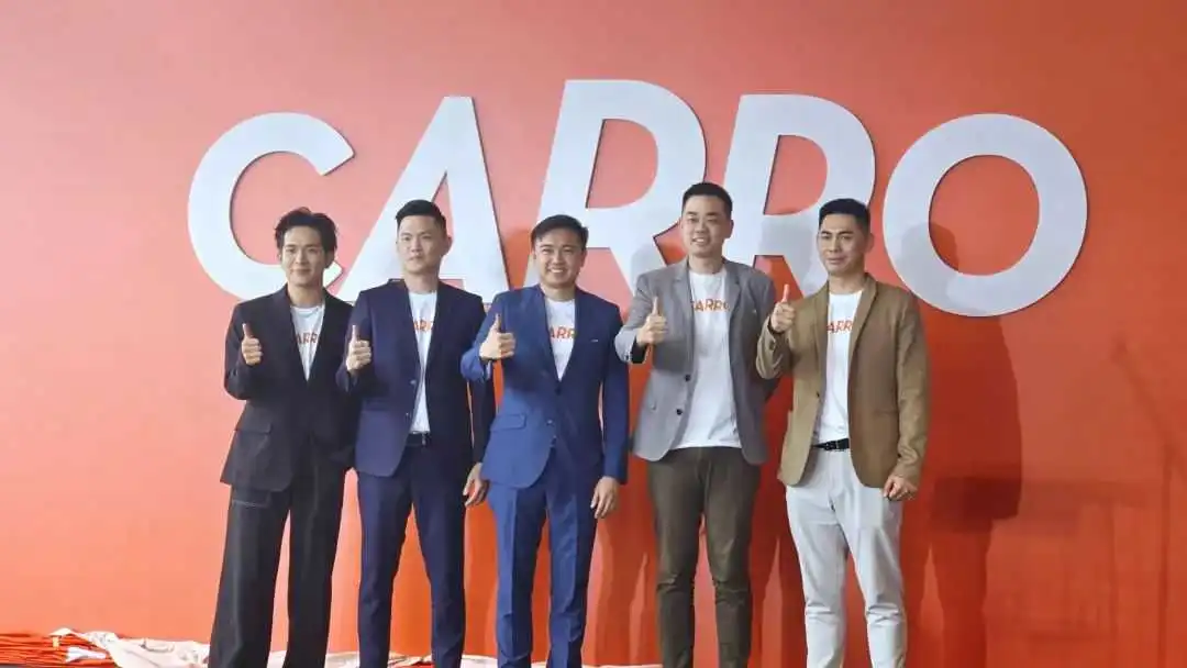 七五周报 | Shopee 12.12大促首2小时跨境单量激增8倍;马来西亚成立国家人工智能办公室