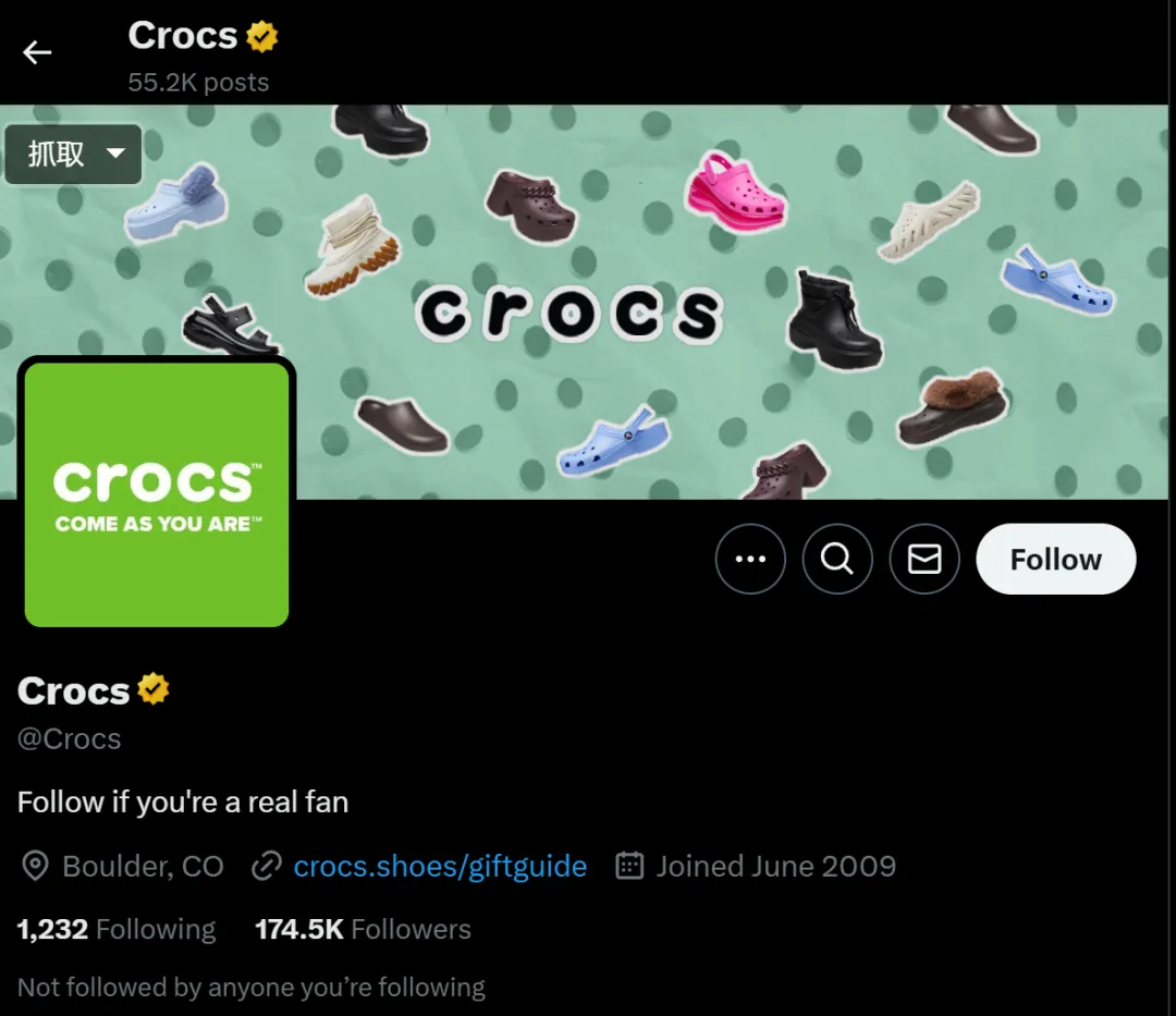 洞洞鞋在TikTok上爆卖,Crocs狂赚822万美元