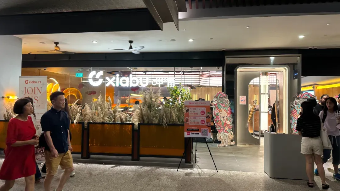 呷哺呷哺在新加坡停业,本地餐饮闭店数量增加30%