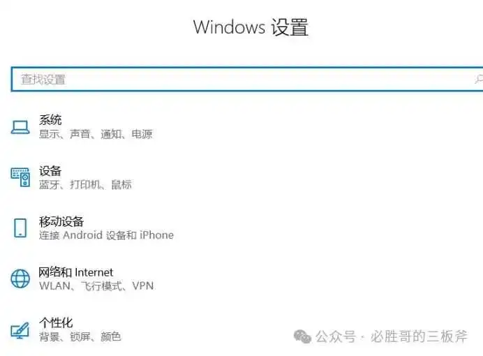 老美到底在什么时候买东西