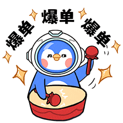 错过黑五,如何借双旦大促逆袭年底业绩?