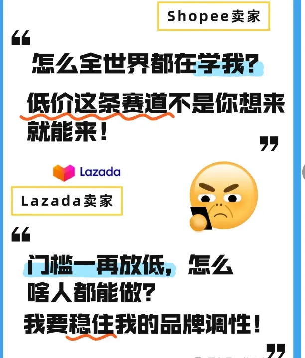 跨境人的年终总结,有没有哪一条戳中你?