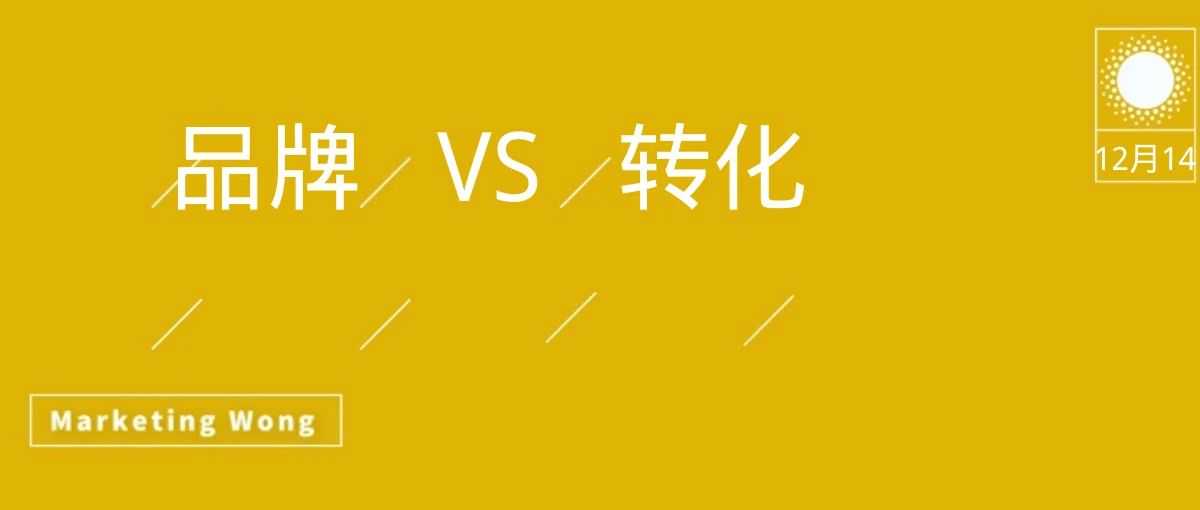 海外营销黑五网一推广策略制定-适用于亚马逊和独立站