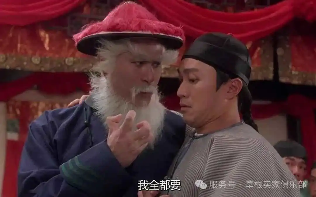快快快!都来薅亚马逊广告折扣券的羊毛吧!