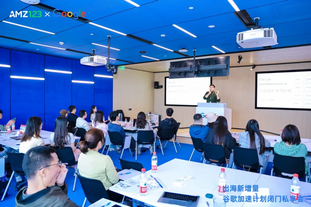 谷歌携手独立站孵化项目,助力优质卖家加速布局