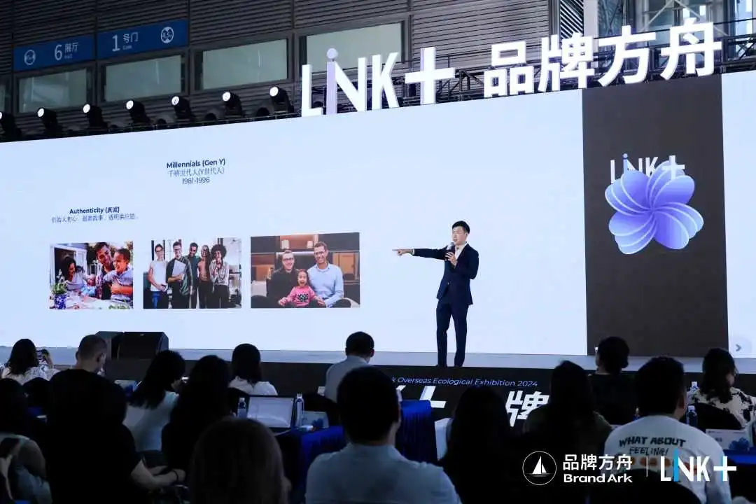 存量博弈时代，出海品牌们的逆势破局之道