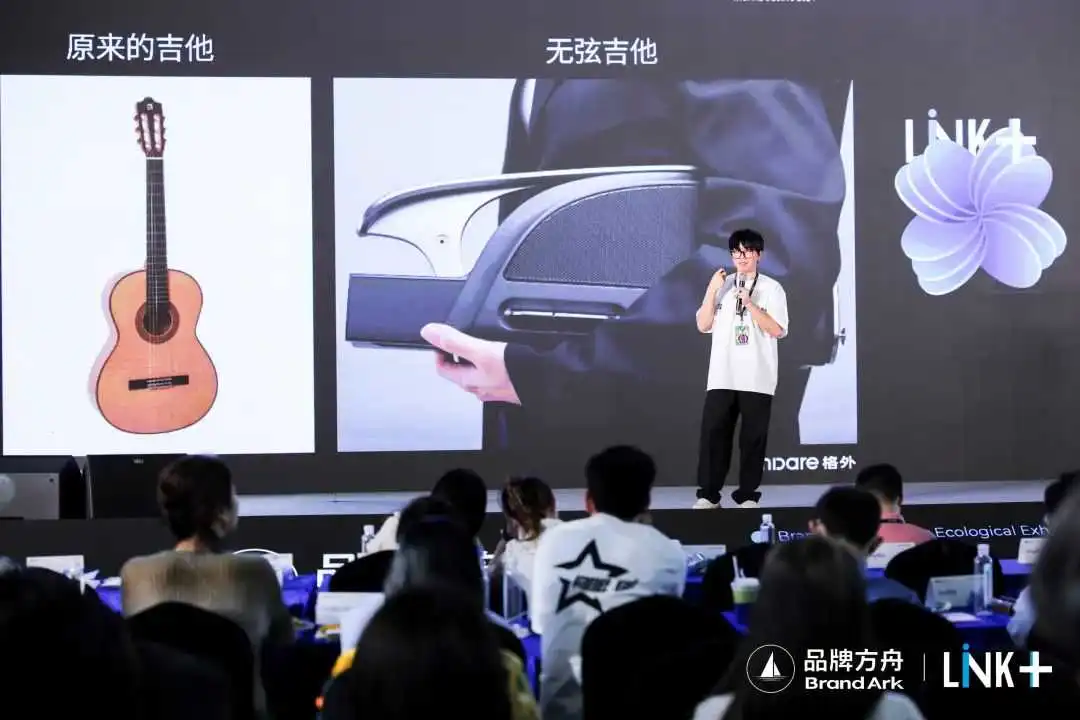 存量博弈时代，出海品牌们的逆势破局之道