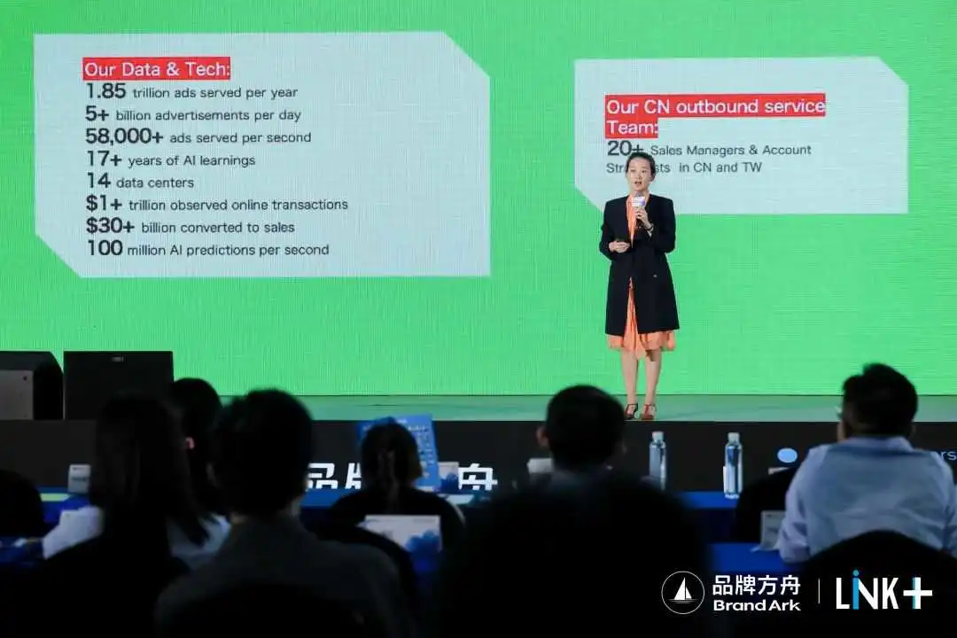 存量博弈时代，出海品牌们的逆势破局之道