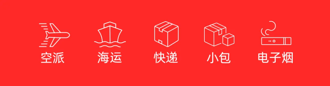 亚马逊2025年费用不增反降！卖家节省成本新机遇！速看！