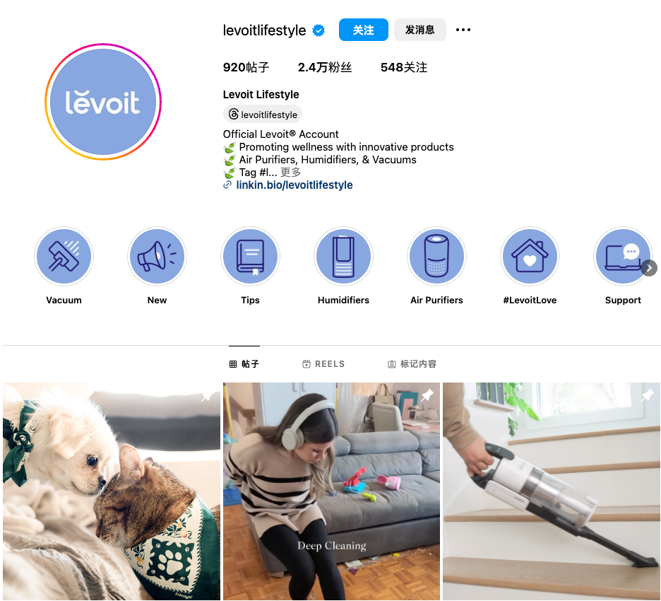 你没听过的国产净化器正在TikTok上大杀四方