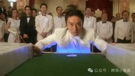 40天时间520万,我是如何一人操盘整个海外众筹项目