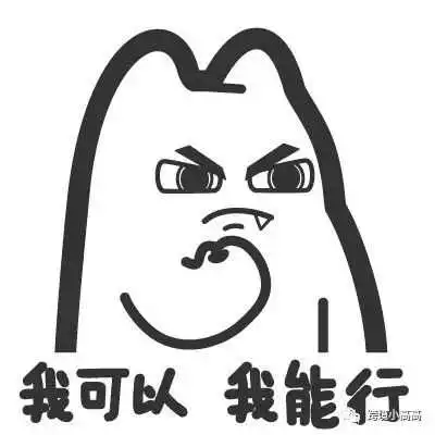 40天时间520万,我是如何一人操盘整个海外众筹项目