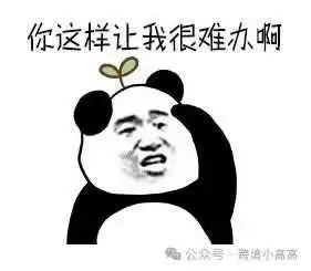 40天时间520万,我是如何一人操盘整个海外众筹项目