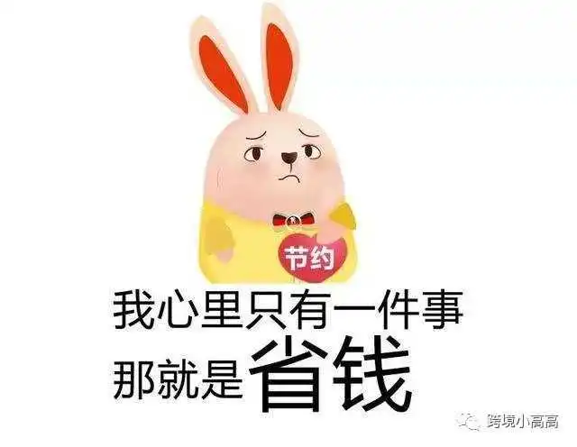40天时间520万,我是如何一人操盘整个海外众筹项目