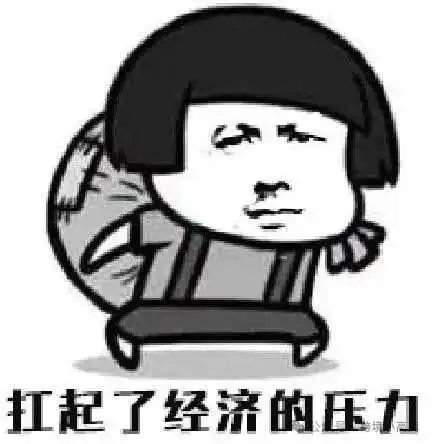 40天时间520万,我是如何一人操盘整个海外众筹项目