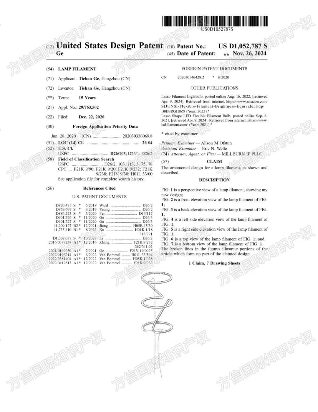 大量listing面临下架风险！这50爆款产品近期加急下证，选品必看！