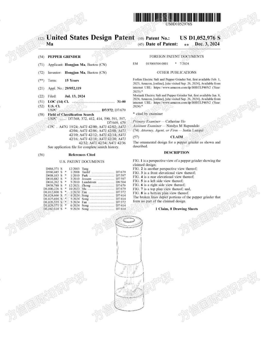 大量listing面临下架风险！这50爆款产品近期加急下证，选品必看！