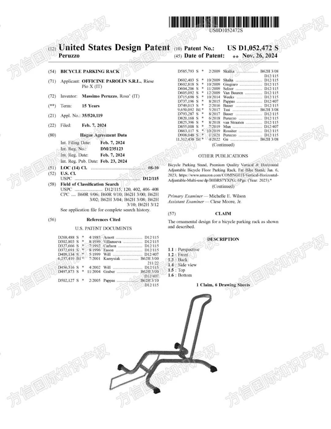 大量listing面临下架风险！这50爆款产品近期加急下证，选品必看！