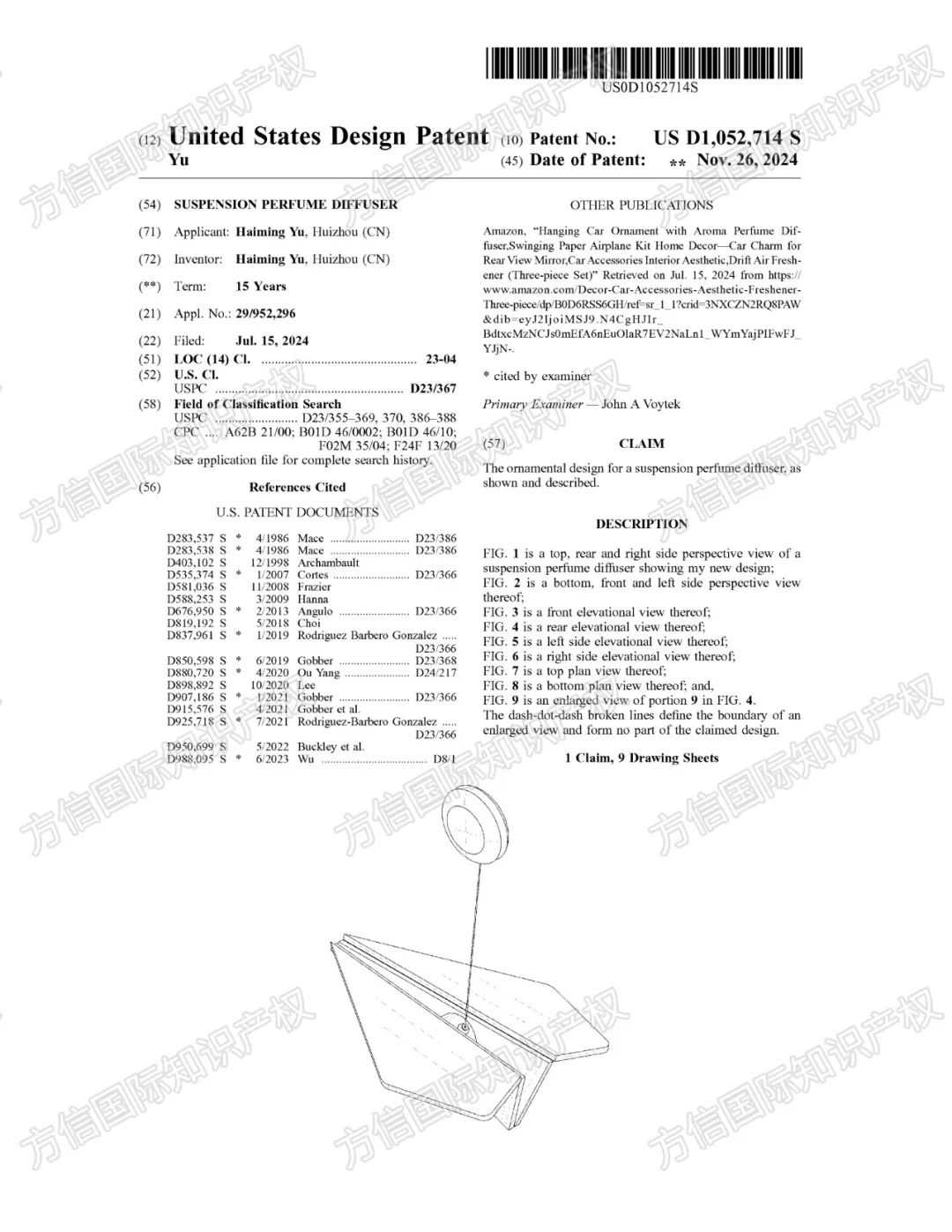 大量listing面临下架风险！这50爆款产品近期加急下证，选品必看！