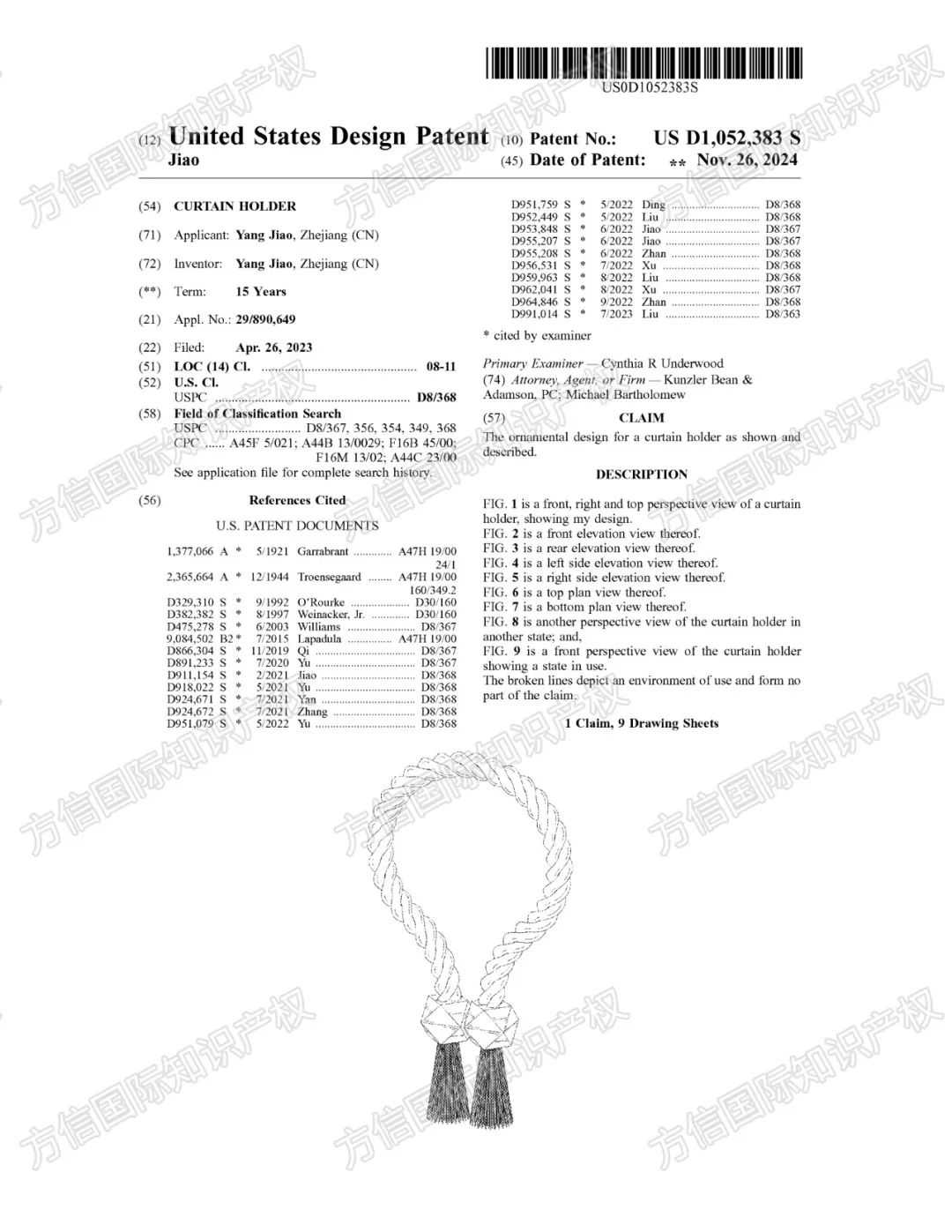 大量listing面临下架风险！这50爆款产品近期加急下证，选品必看！